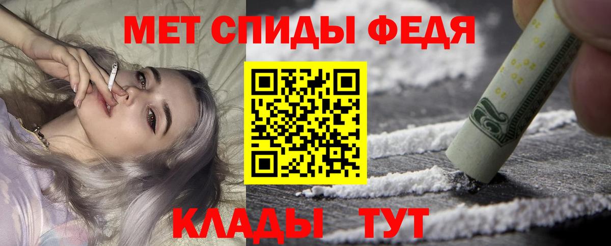 Кокаин Светлоград