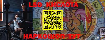 дистиллят марихуана Ярославль