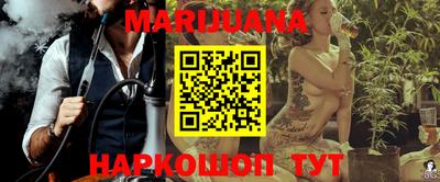 PSILOCYBIN Шебекино