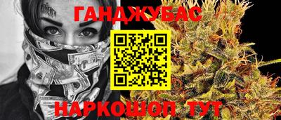 кристаллы Шахты