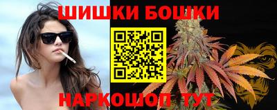 кристаллы Шахты