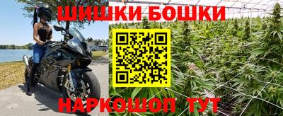 PSILOCYBIN Шебекино