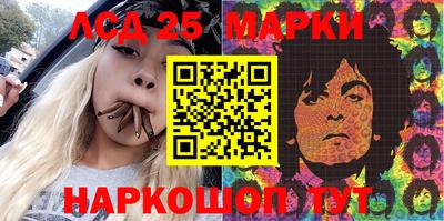 кокаин VHQ Янаул