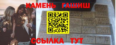 дистиллят марихуана Ярославль
