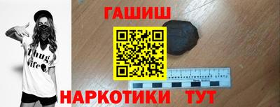 дистиллят марихуана Ярославль