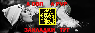 PSILOCYBIN Шебекино
