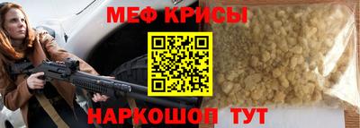 PSILOCYBIN Шебекино